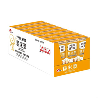 光泉糙米漿[箱購] 200ml毫升 x 24BOTTLE瓶【家樂福】