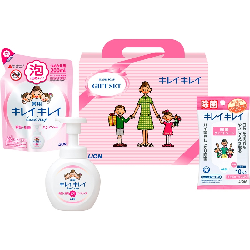 日本製 LION獅王 泡沫洗手乳+補充包+濕紙巾 清潔禮盒組