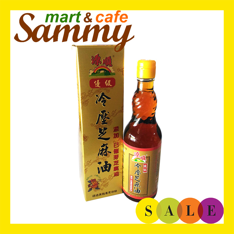 《Sammy mart》主惠源順優級冷壓芝麻油(570ml)/玻璃瓶裝超商店到店限3瓶