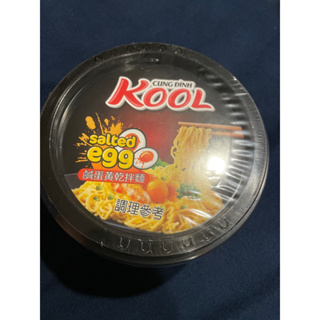 越南Kool鹹蛋黃乾拌麵