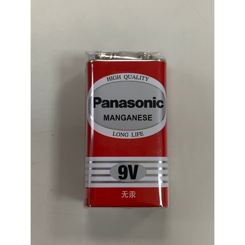 松下 Panasonic 9V 方形電池