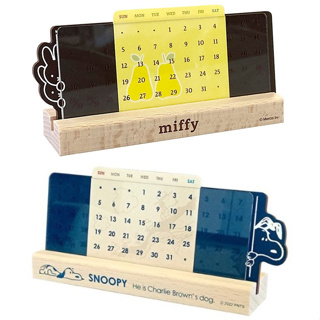 ♡松鼠日貨♡日本 正版 miffy 米飛兔 桌曆 萬年曆