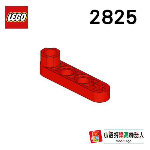 小洛特 LEGO 正版樂高 科技零件 2825 4M 圓孔 十字孔 薄桿 薄臂 軸栓 (全新)