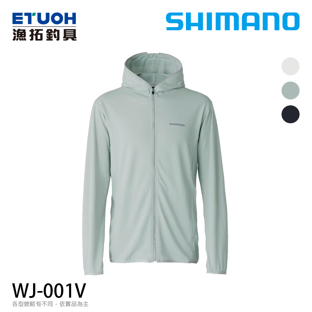 SHIMANO WJ-001V 淺藍 [漁拓釣具 ] [防曬外套]