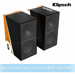 Klipsch The Nines McLaren Edition 兩聲道主動式喇叭