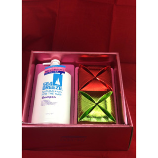 吃茶禮 喝茶禮 回禮 結婚 婚禮小物 資生堂 SHISEIDO 1洗+2精油皂 沐浴禮盒SEA BREEZE 香皂禮盒