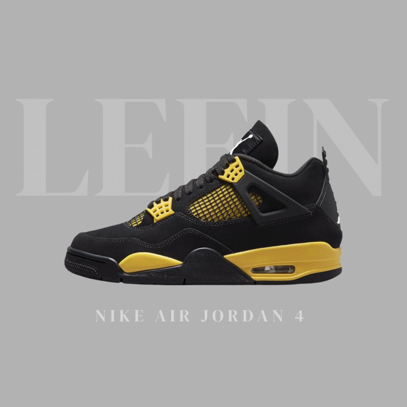 【Leein】Nike Air Jordan 4 黑黃 雷神 喬丹 中筒 復刻 籃球鞋 男鞋女鞋 DH6927-017