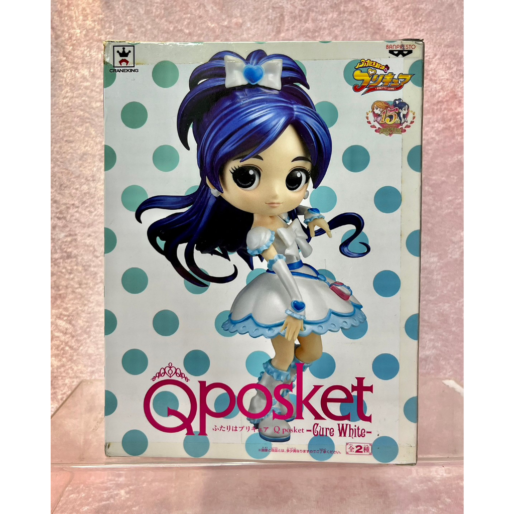 💙金證日版雪天使B款特殊色15週年光之美少女Qposket雪城穗乃香cure white一番賞EXQ美少女戰士