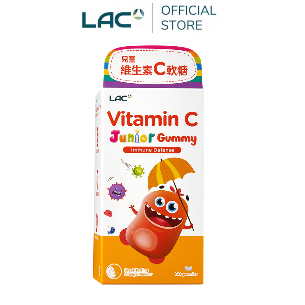 【LAC利維喜】兒童維生素C軟糖60顆-橘子口味(維他命C/保護力)