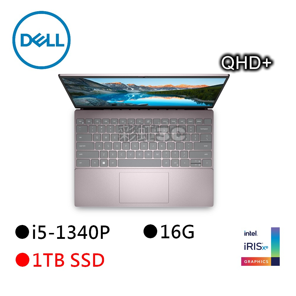 DELL 戴爾 13-5330-R2608PTW 淡粉 13吋筆電 i5-1340P/16G/1TSSD