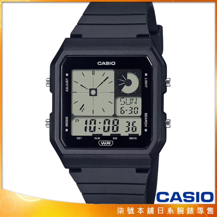 【柒號本舖】CASIO 卡西歐復古電子錶-黑 # LF-20W-1A (台灣公司貨)