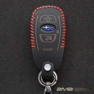 SUBARU Outback XV Legacy BRZ WRX STI 速霸陸 森林人 鑰匙套 鑰匙包 鑰匙皮套保護殼