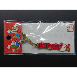 HELLO KITTY 凱蒂貓 日本限定 吊飾吊扣鑰匙圈 SANRIO三麗鷗 正版公司貨 日本親自帶回 絕版品