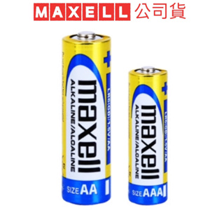 好康來 日本 MAXELL 鹼性電池 碳鋅電池 3號 4號 1.5V AA AAA 一次性電池 不漏液 手電筒電池換現金