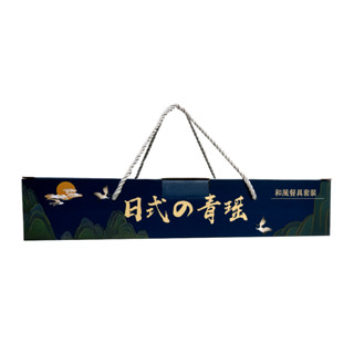 【日式の青瑤】和風餐具套裝 日式瓷碗3入 (全新)