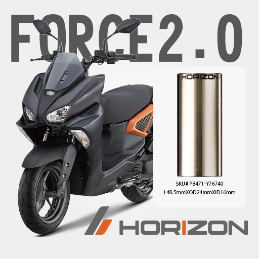 HORIZON赫雷森 SCL無油自潤普利套筒 FORCE2.0 YAMAHA 山葉