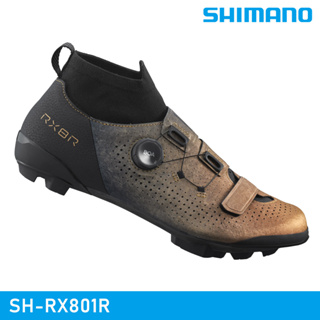 SHIMANO SH-RX801R SPD 自行車卡鞋-金屬澄 / 卡式車鞋 自行車卡鞋
