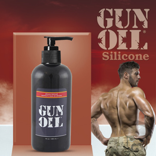 【8/16oz】美國 Empowered Products GUN OIL Silicone Lube 高級矽性潤滑液
