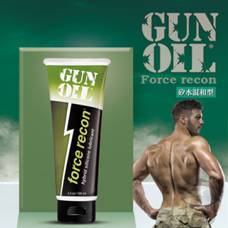 【3.3oz】美國 Empowered Products 高級半水半矽混合潤滑液 GUN OIL Hybrid Lube