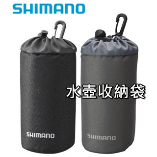 三郎釣具//SHIMANO BP-065S 水壺收納袋