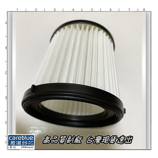 適用Black & Decker 百得 Pad1200 Pd1080 Pd1200 PD1200B 濾網 百工