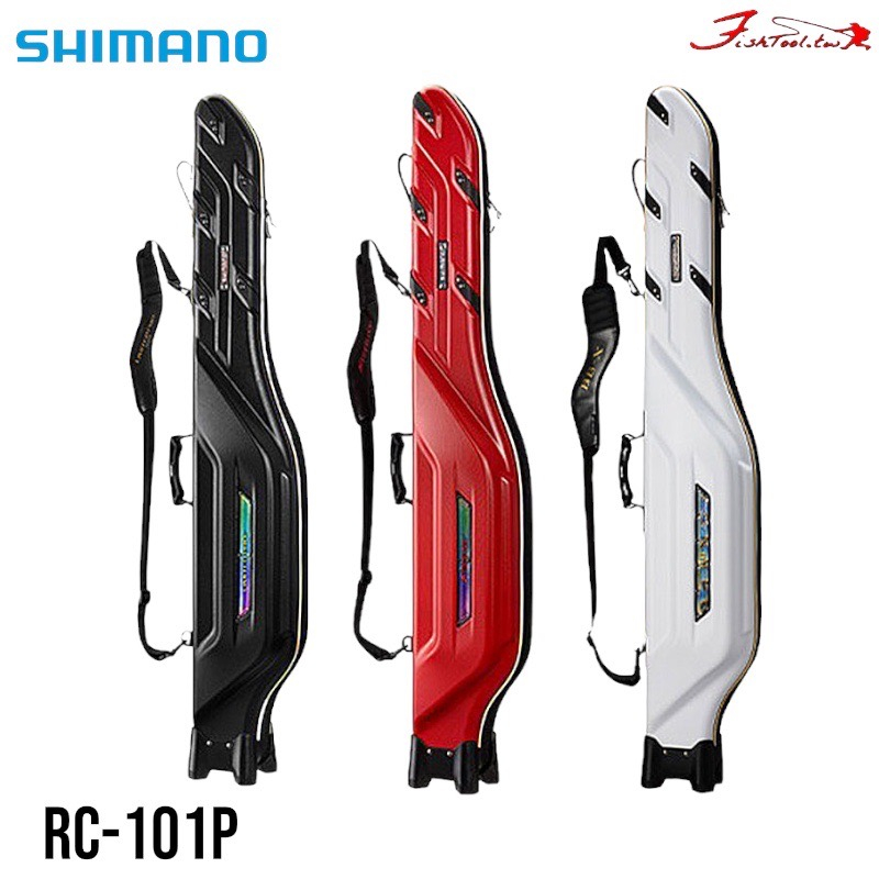 《SHIMANO》RC-101P硬式竿袋140CM 中壢鴻海釣具館 硬殼竿袋 限宅配