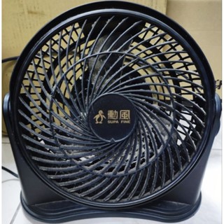 勳風 9吋 空調循環扇 supa fine HF-7658 風扇 電扇 電風扇 桌扇 地扇 壁扇 天花板 涼 小暄暄商鋪