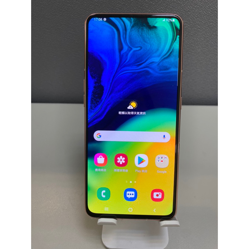 Samsung galaxy A80 8G/128G二手機（05432）