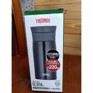 THERMOS 膳魔師不鏽鋼真空保溫杯/JMZ-350