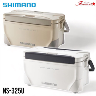 《SHIMANO》NS-325U 冰箱 雙開式 露營 釣魚 中壢鴻海釣具館