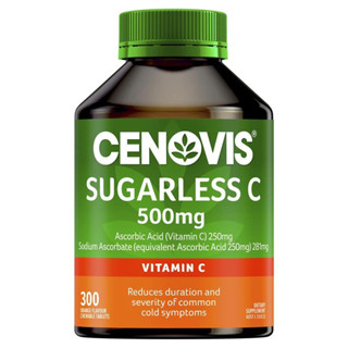🎐黃小姐的異想世界🎐553-Cenovis 維生素C無糖天然VC 咀嚼片300粒