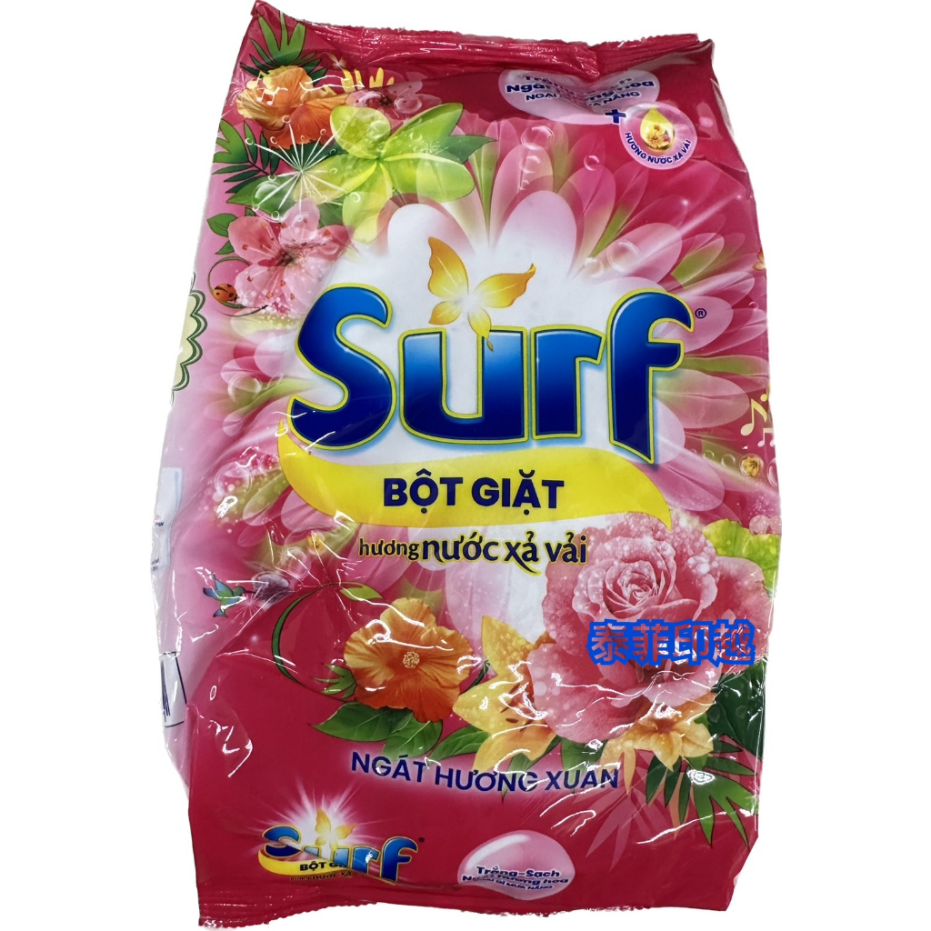 {泰菲印越}越南 surf 洗衣粉 800克