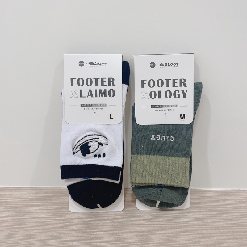 Footer x 馬來貘、奧樂雞 聯名除臭襪（兩雙和賣）