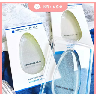 【BRINGO】Footcare lab 足霜足板套組 高保濕乳木果油足霜 魔法美足去腳皮玻璃板 美足 去腳皮