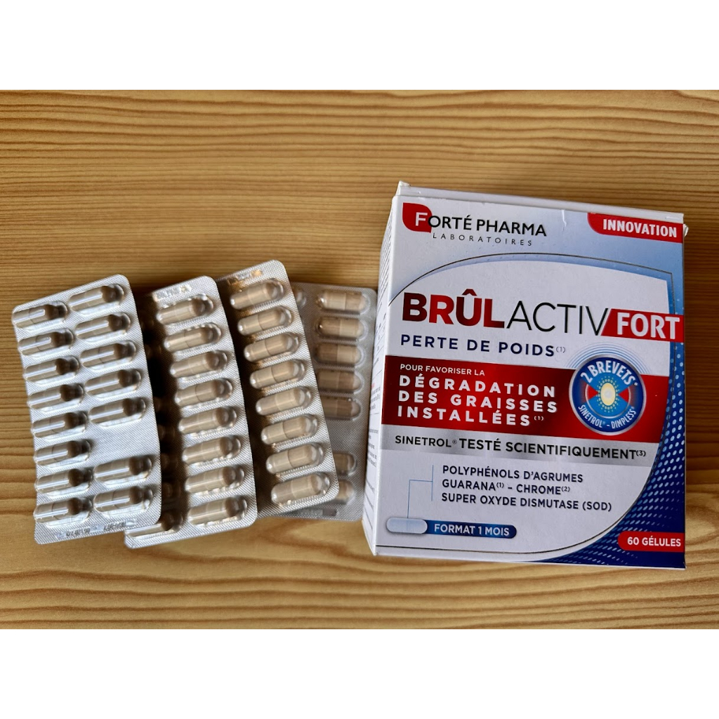 Forte Pharma brulactiv+calorilight膠囊巴黎代買