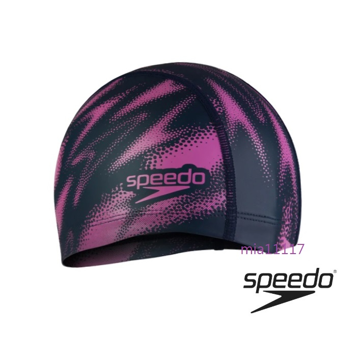 speedo 成人合成泳帽 Boom Ultra Pace 三片剪裁 矽膠塗層泳帽