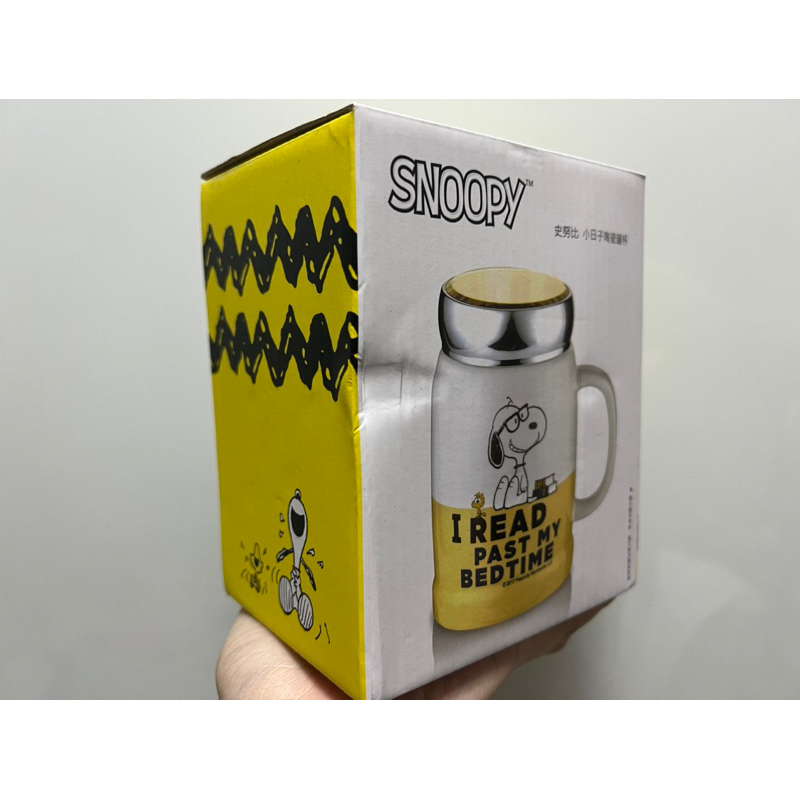 ［二手］SNOOPY史努比 小日子陶瓷蓋杯（黃）