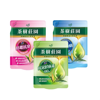 茶樹莊園 茶樹超濃縮洗衣精補充包 1500ml 天然抗菌/防霉抗臭/淨垢防螨