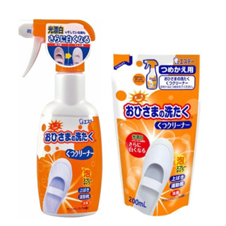 ~耀哥商城~日本 ST 雞仔牌 洗布鞋劑 240ml 洗鞋 噴霧 鞋用 洗鞋泡泡 消臭 白鞋救星 光漂白 愛詩庭