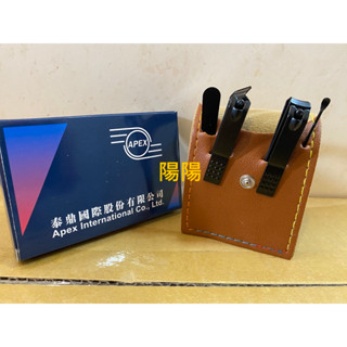 1985.【陽陽小舖】股東會紀念品 泰鼎-KY 修甲美容4件組 指甲剪 指甲刀 美甲 修甲 耳勺 修甲工具