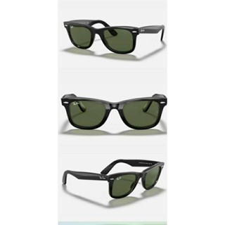 Ray Ban｜RB2140F-901 Wayfarer 膠框太陽眼鏡