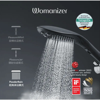德國 Womanizer Wave 創新按摩蓮蓬頭｜三款色 黑 白 晶鑽 ｜2年保固