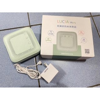 LUCIA mini智慧音箱（綠色）全配