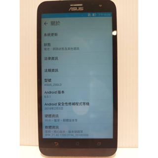 螢幕有亮點 背蓋有破損蓋 華碩 ASUS ZenFone 2 Laser ZE550KL Z00LD 2G/32G 金1