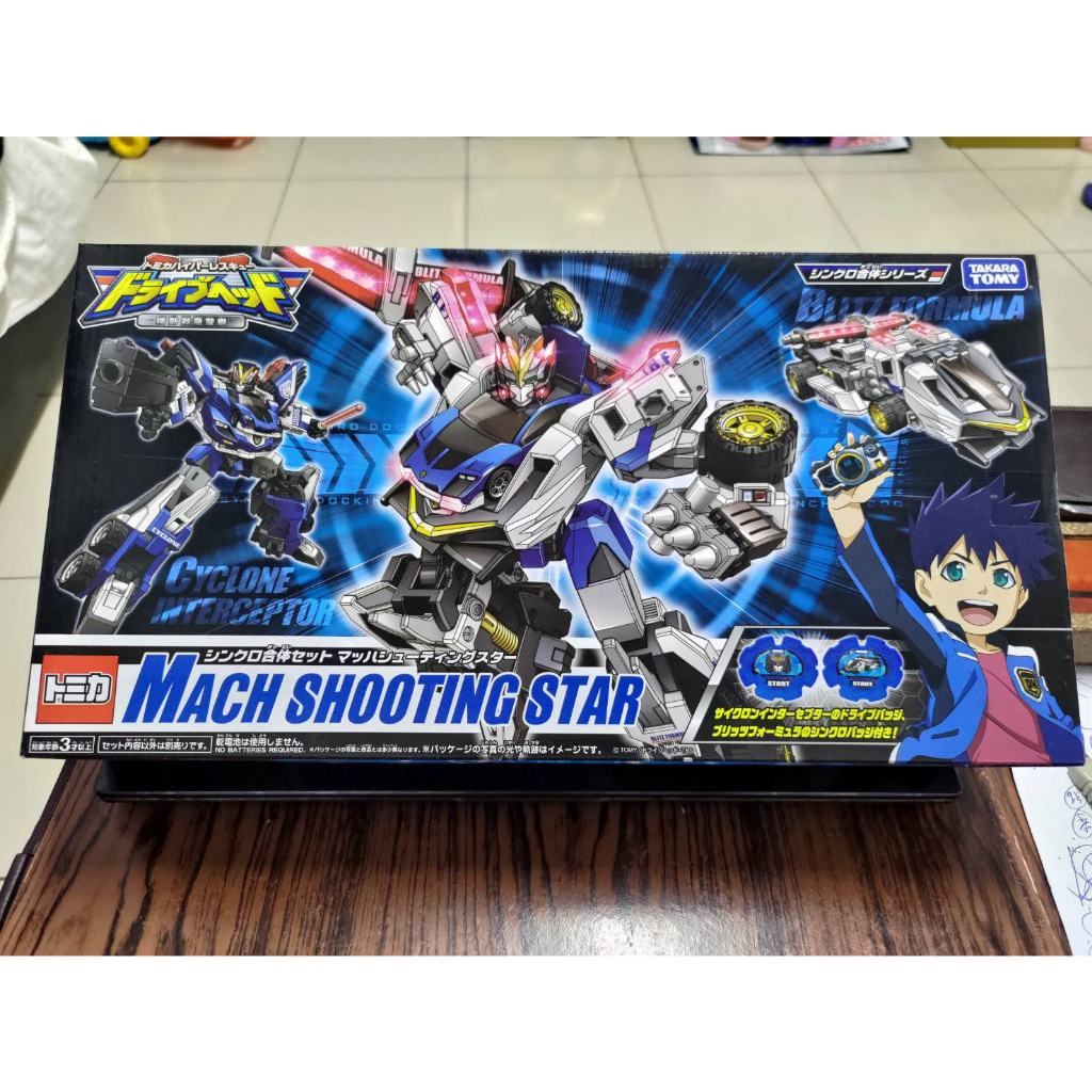 TAKARA TOMY 救援特警隊 DH MACH SHOOTING STAR 疾速旋風攔截 馬赫流星 警察車 變形金剛