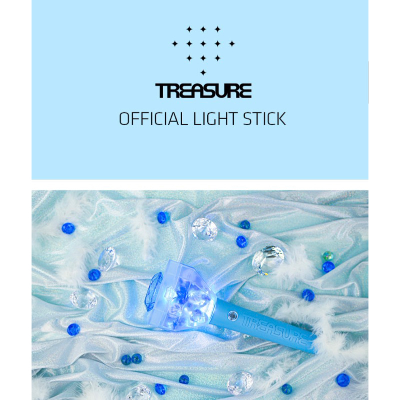 韓國代購 WVS TREASURE Official Light Stick 手燈
