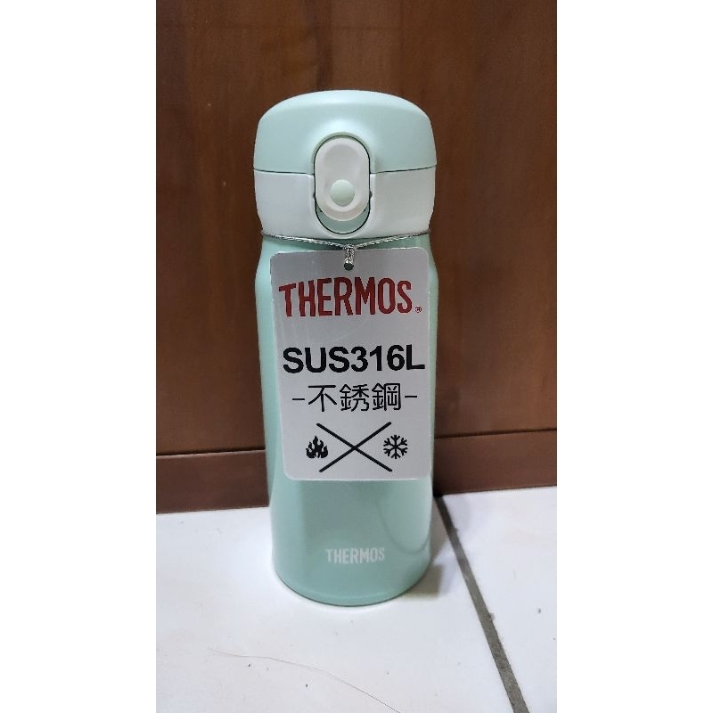 膳魔師THERMOS不銹鋼真空保溫杯ZOJIRUSHI  400ml（全新）