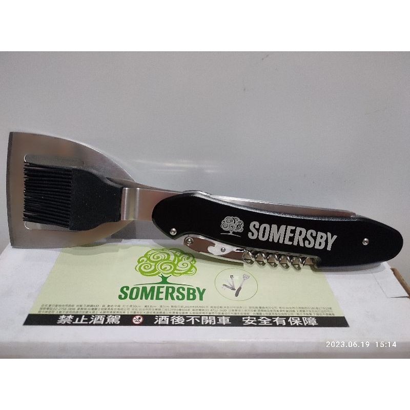 🎆 百寶袋 🎆 SOMERSBY 夏日蜜烤用具組