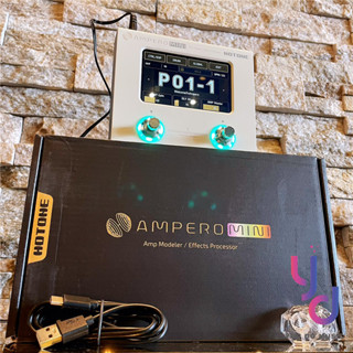 分期免運 贈鍍金導線or收納袋/變壓器 Hotone Ampero Mini 電 吉他 綜合 效果器 公司貨 一年保固