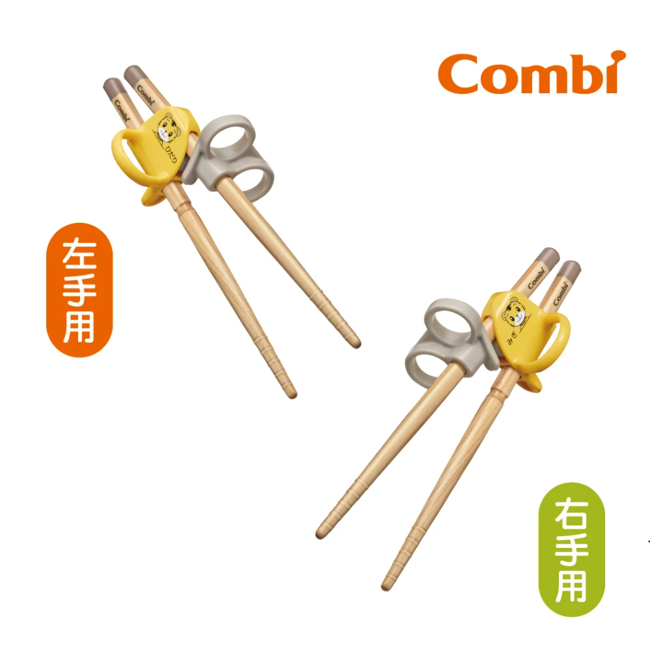 Combi 巧虎三階段彈力學習筷(日本製)